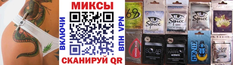 Бутират 99%  omg ТОР  Билибино  закладки 