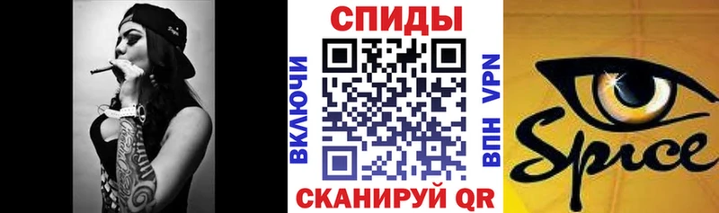 Бутират бутандиол Билибино