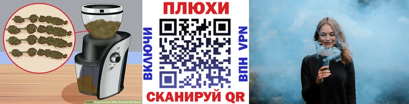 цены наркотик  Билибино  Cannafood конопля 
