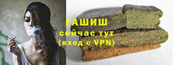 ECSTASY Тихвин