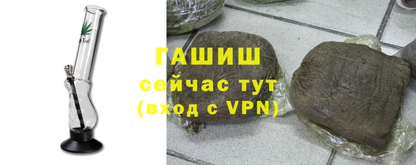 мяу мяу мука Елабуга