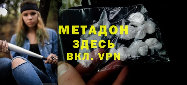ECSTASY Тихвин