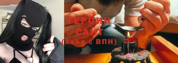 таблы Елизово