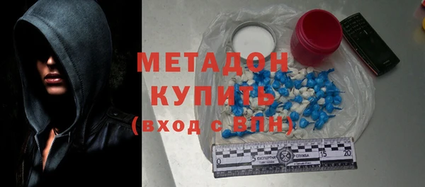 таблы Елизово