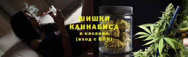таблы Елизово
