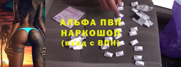 таблы Елизово