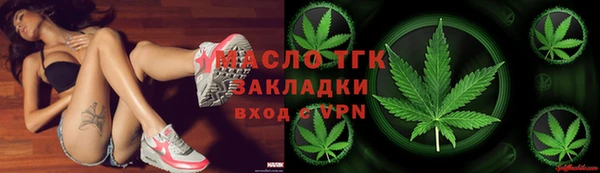мяу мяу мука Елабуга