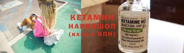 мяу мяу мука Елабуга