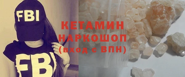 прущий лед Ельня