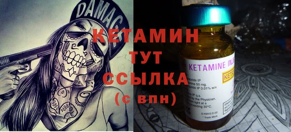 ECSTASY Тихвин
