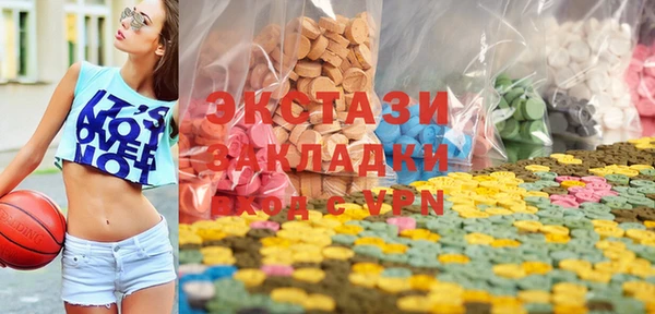 прущий лед Ельня