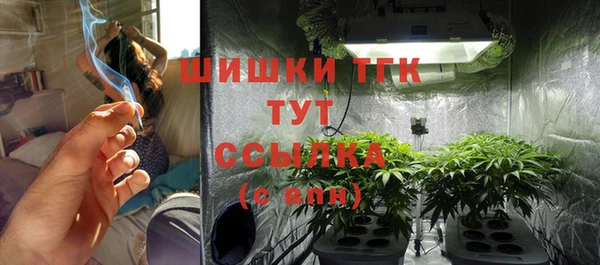 таблы Елизово