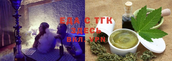 винт Тихорецк