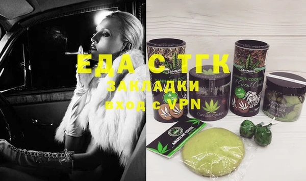 прущий лед Ельня