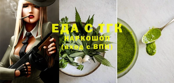 мяу мяу мука Елабуга
