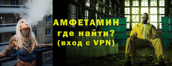 мяу мяу мука Елабуга