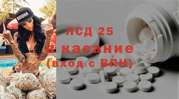 таблы Елизово