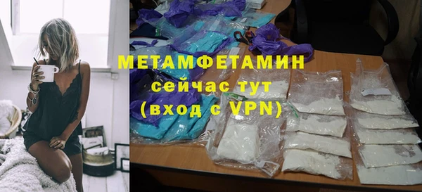 мяу мяу мука Елабуга