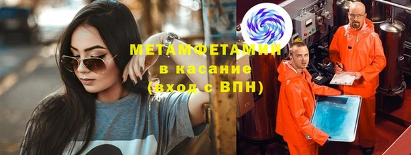 ECSTASY Тобольск