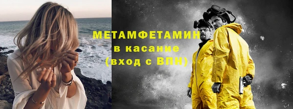 мяу мяу мука Елабуга