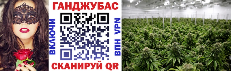Конопля THC 21% купить наркоту Билибино